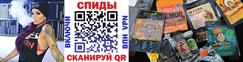Купить закладки  Салават  БУТИРАТ Butirat 