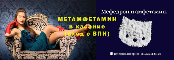 винт Кодинск