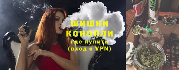 МДПВ Кинешма