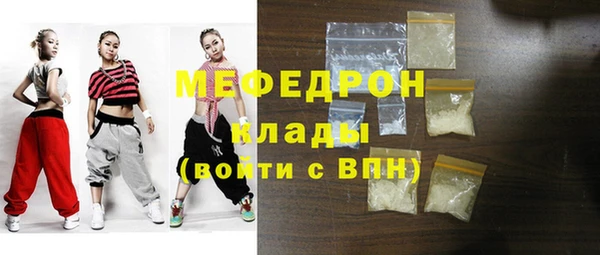 МДПВ Кинешма