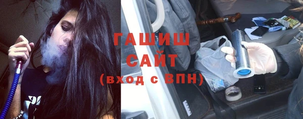 МДПВ Кинешма