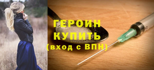 твердый Козловка