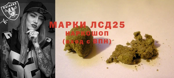 винт Кодинск