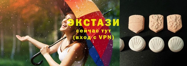 винт Кодинск