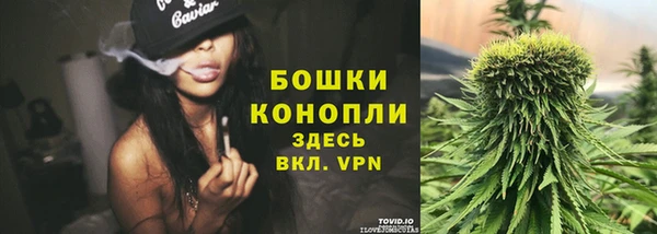 мет Киренск