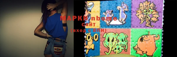 винт Кодинск