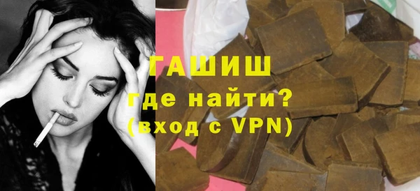 винт Кодинск