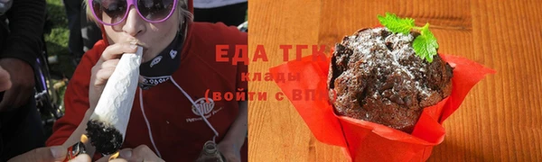 винт Кодинск