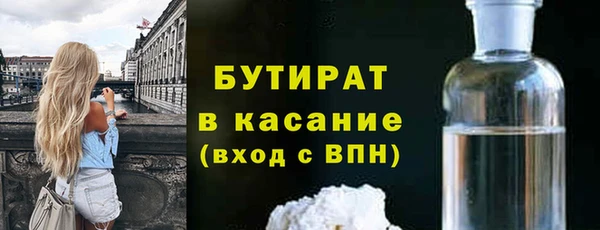 твердый Козловка