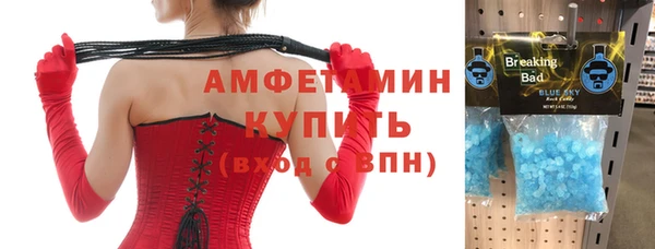 винт Кодинск