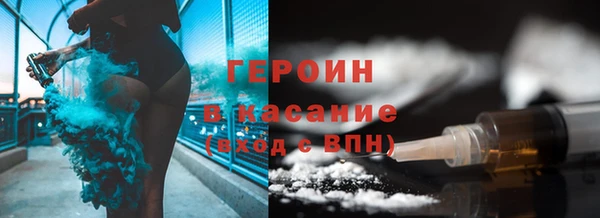 гашиш Козельск