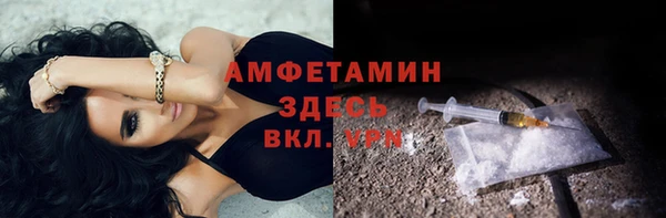 винт Кодинск