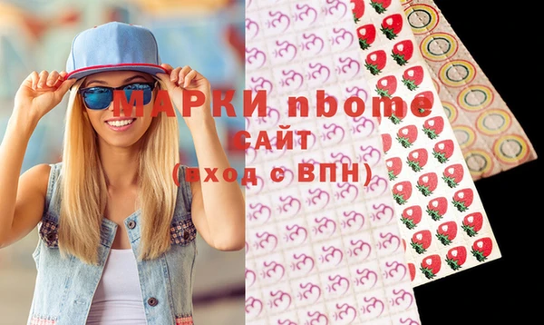 гашиш Козельск
