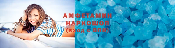 гашиш Козельск