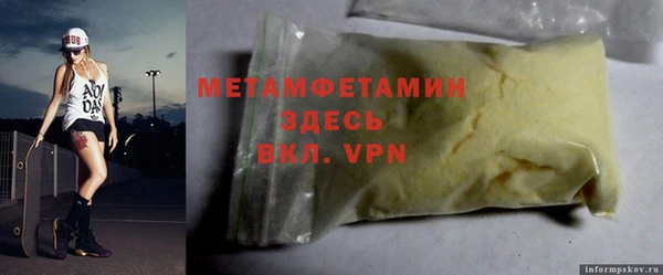 гашиш Козельск