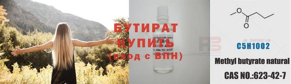 винт Кодинск