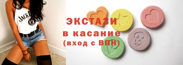 МДПВ Кинешма