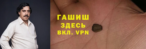 твердый Козловка