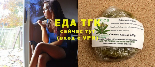 гашиш Козельск