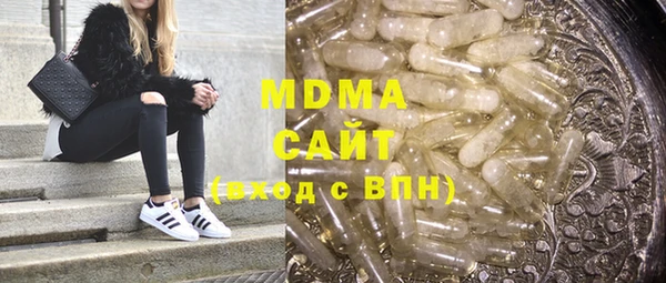 твердый Козловка