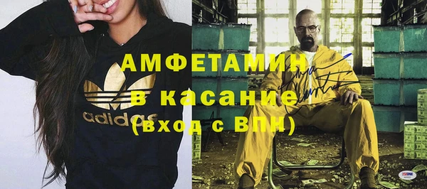 гашиш Козельск