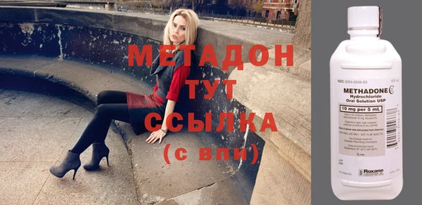 мет Киренск