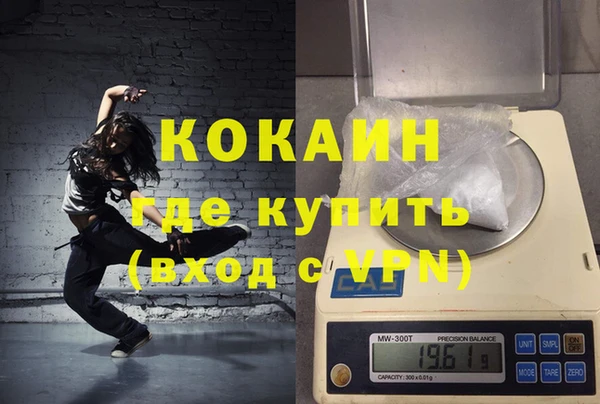 гашиш Козельск