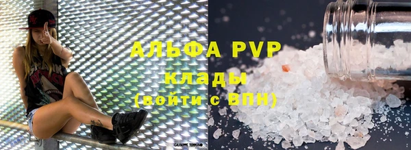 винт Кодинск