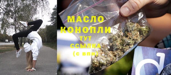 винт Кодинск