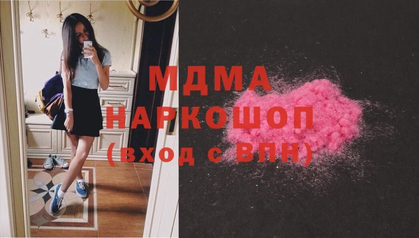 гашиш Козельск