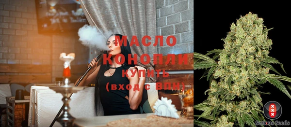 гашиш Козельск