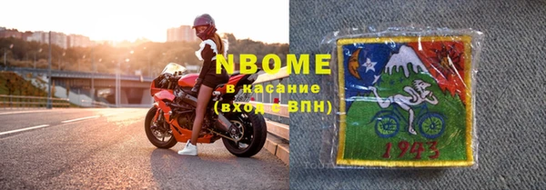 твердый Козловка