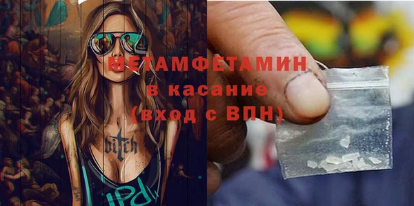 гашиш Козельск