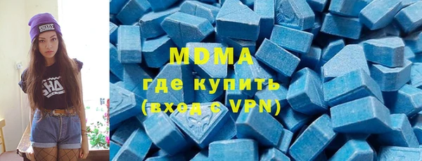 гашиш Козельск