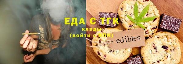твердый Козловка