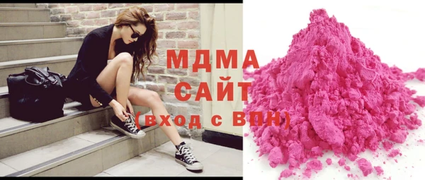 мет Киренск