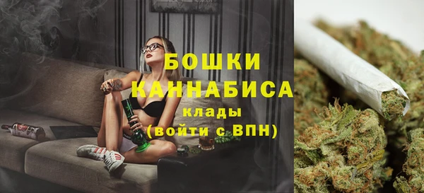 гашиш Козельск