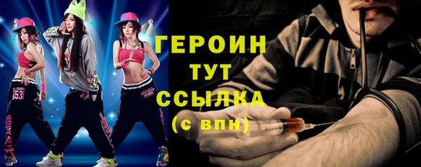 гашиш Козельск