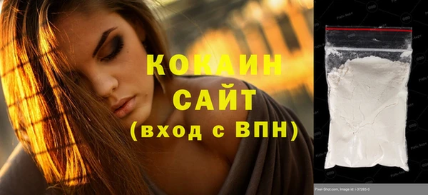 винт Кодинск