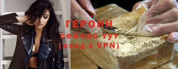 винт Кодинск