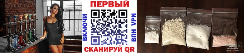 Купить закладки  Салават  Первитин пудра 