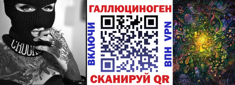 Купить закладки  Салават  Псилоцибиновые грибы мицелий 